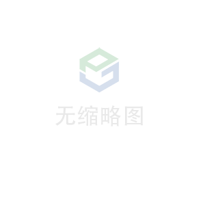 乐动登陆入口-乐动(中国)科技 荣获无锡市2020年度“物联之光”  最具社会贡献物联网企业奖
