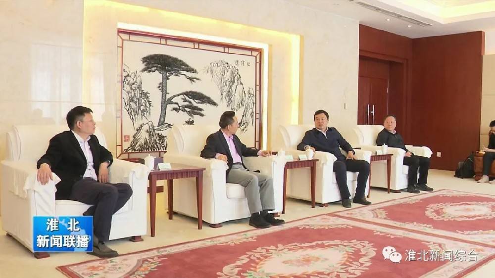 乐动登陆入口-乐动(中国)科技与淮北市烈山区政府签署智造项目合作协议